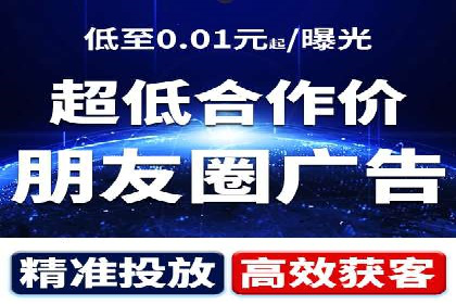 创新金融产品推广开户的营销策略